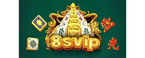 SVIP8 Apk